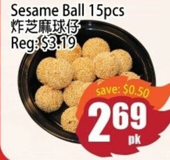 Field Fresh Supermarket Sesame Ball 15pcs offer
