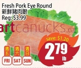 Field Fresh Supermarket Fresh Pork Eye Round offer