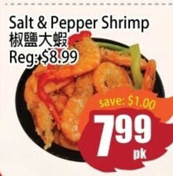 Field Fresh Supermarket Salt & Pepper Shrimp offer