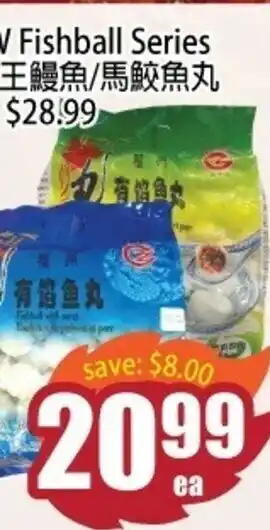 Field Fresh Supermarket Fishball Series offer