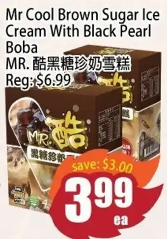 Field Fresh Supermarket Mr Cool Brown Sugar Ice Cream With Black Pearl Boba offer