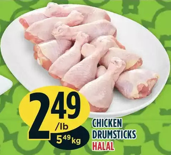 Marché Adonis Chicken drumsticks halal offer