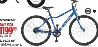 Canadian Tire STRATUS Hightown 71-2084-8 offer