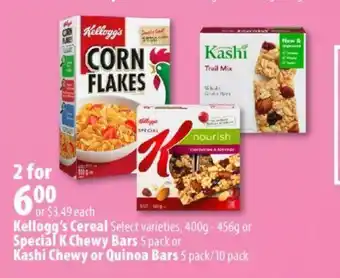 London Drugs Kellogg's Cereal , Special K Chewy Bars , Kashi Chewy or Quino offer