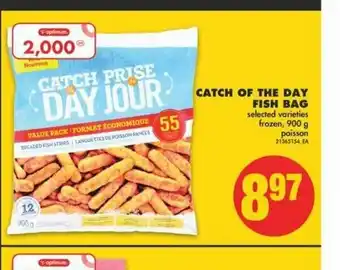 No Frills Catch Of The Day Fish Bag offer