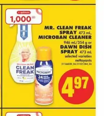 No Frills Mr. Clean Freak Spray offer