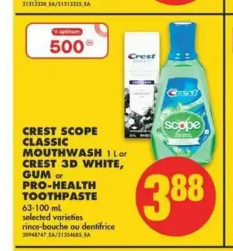 No Frills Crest Scope Classic Mouthwash offer