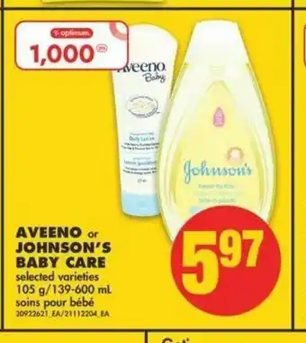 No Frills Aveeno offer