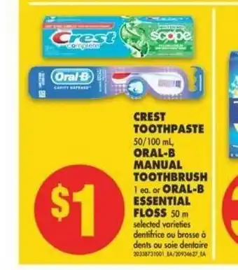No Frills Crest Toothpaste offer