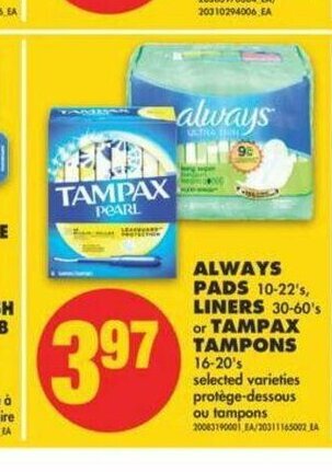 No Frills Always Pads offer