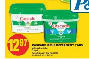 No Frills Cascade Dish Detergent tabs offer
