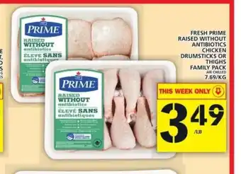 Food Basics Fresh Prime Raised Without Antibiotics Chicken Drumsticks offer