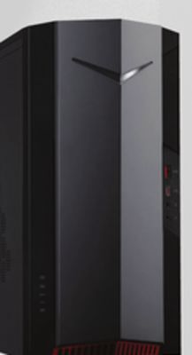 Staples Acer nitro 50 gaming tower offer