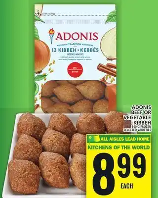 Food Basics Adonis beef or vegetable kibbeh offer