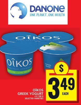 Food Basics Oîkos greek yogurt offer