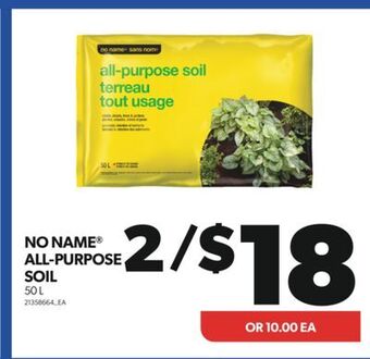 Real Canadian Superstore No name® all-purpose soil, 50 l offer