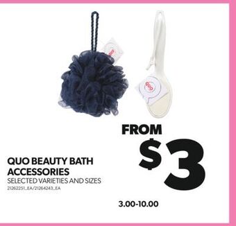 Real Canadian Superstore Quo beauty bath accessories offer