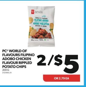 Real Canadian Superstore Pc® world of flavours filipino adobo chicken flavour rippled potato chips, 200 g offer