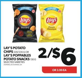 Real Canadian Superstore Lay's potato chips 220/235 g or lay's poppables potato snacks 130 g offer