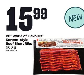 Loblaws Pc world of flavours korean-style beef short ribs offer