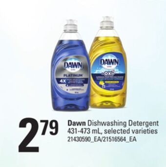 Loblaws Dawn dishwashing detergent 431-473 ml offer