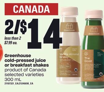 Loblaws Greenhouse cold-pressed juice or breakfast shakes 300 ml offer