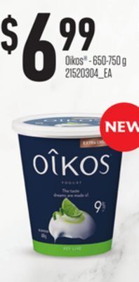 Loblaws Oikos - 650-750 g offer