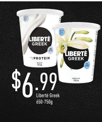 Fortinos Liberté greek, 650-750g offer