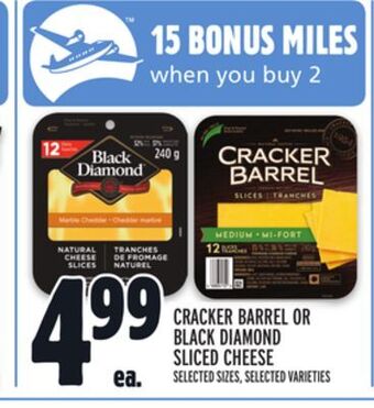 Metro Cracker barrel or black diamond sliced cheese offer