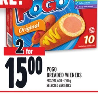 Metro Pogo breaded wieners offer