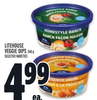 Metro Litehouse veggie dips offer