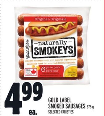 Metro Gold label smoked sausages offer