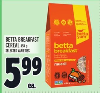 Metro Betta breakfast cereal offer