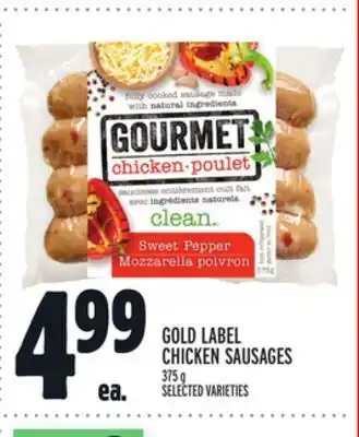 Metro Gold label chicken sausages offer