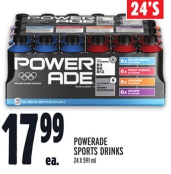Metro Powerade sports drinks offer