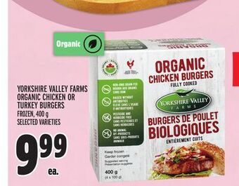 Metro Yorkshire valley farms organic chicken or turkey burgers offer