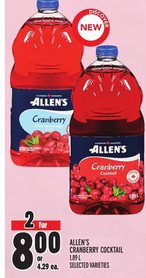 Metro Allen's cranberry cocktail offer