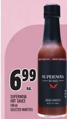 Metro Supernova hot sauce offer