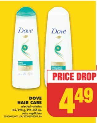 No Frills Dove hair care, 142/198 g/195-355 ml offer