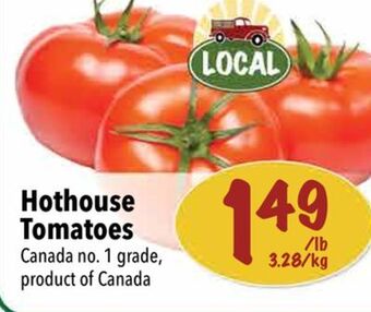Farm Boy Hothouse tomatoes offer