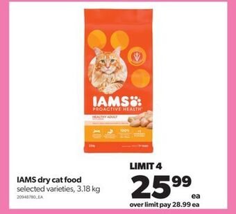 Real Canadian Superstore Iams dry cat food, 3.18 kg offer