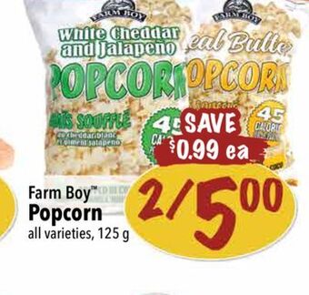 Farm Boy Farm boy™ popcorn offer