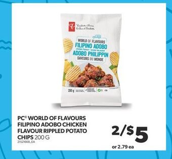 Real Canadian Superstore Pc® world of flavours filipino adobo chicken flavour rippled potato chips, 200 g offer