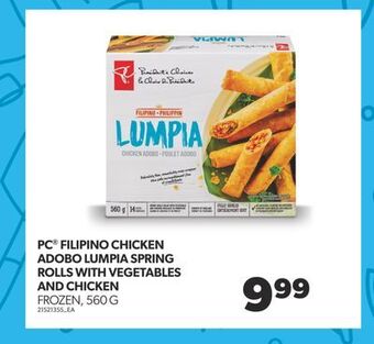 Real Canadian Superstore Pc® filipino chicken adobo lumpia spring rolls with vegetables and chicken, 560 g offer