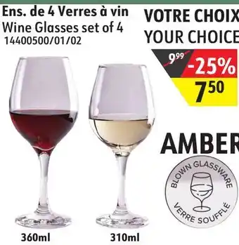 Sushi Shop Amber wine glasses set of 4 offer