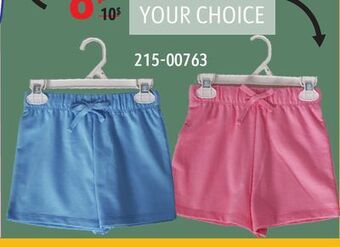 Sushi Shop Pants offer