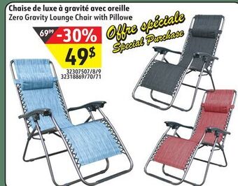 Sushi Shop Zero gravity lounge chair with pillowe offer