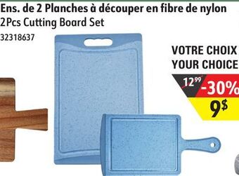 Sushi Shop 2pcs cutting board set offer