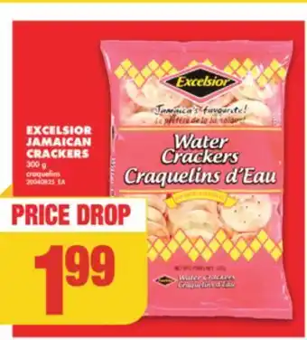 No Frills Excelsior jamaican crackers, 380 g offer