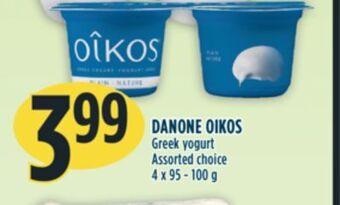 Marché Adonis Danone oikos greek yogurt offer